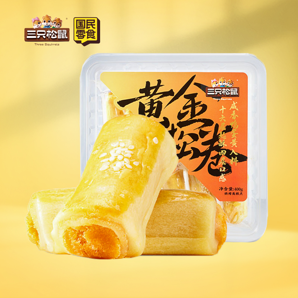 肉松卷400g