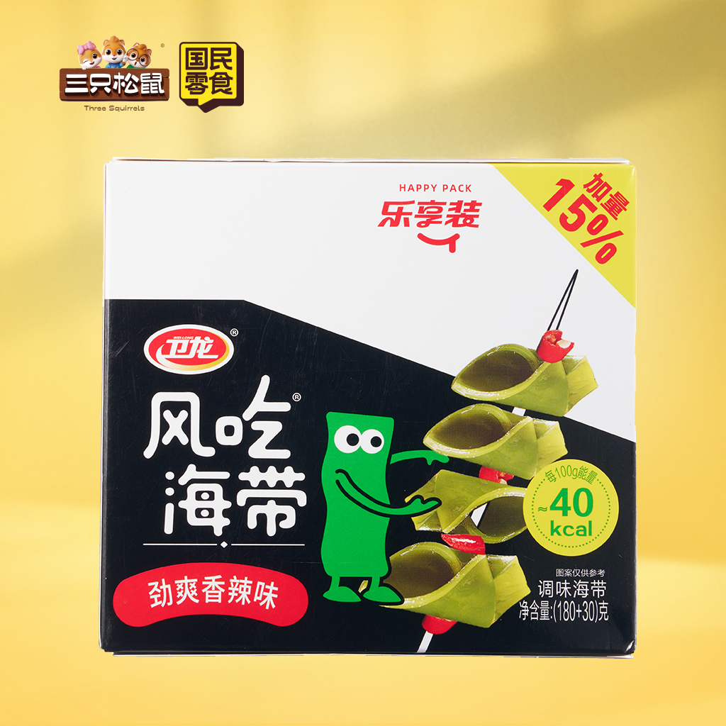 卫龙风吃海带香辣味180g盒装(零食通用加量15%)
