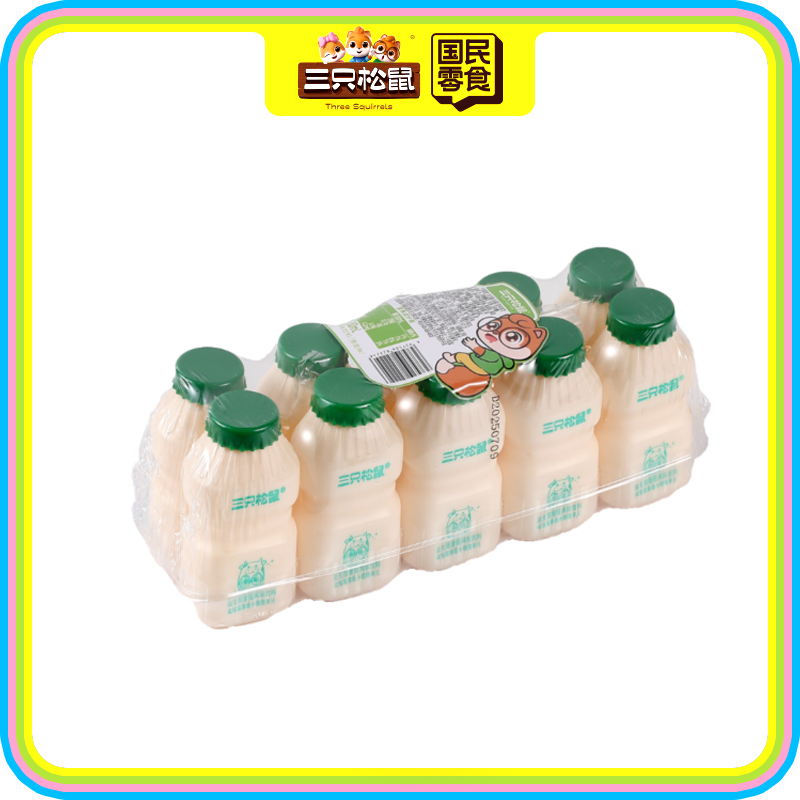益生菌小奶瓶青提味500ml
