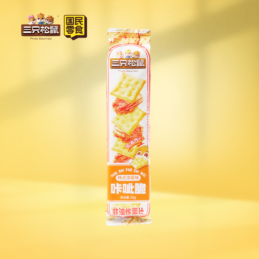 咔呲脆泡菜味35g