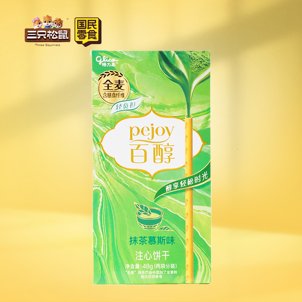 百醇抹茶慕斯味注心饼干48g