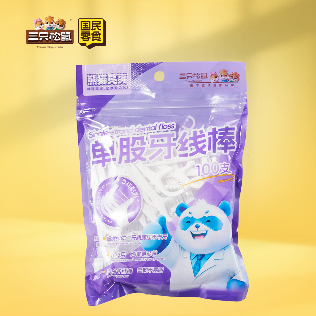 熊猫亮亮-单股牙线100支（内赠便携盒）