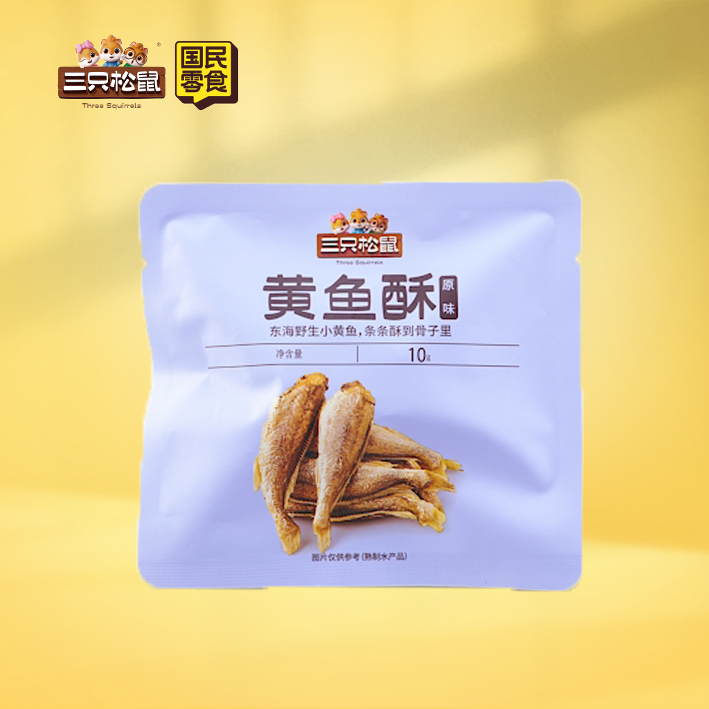 黄鱼酥原味10g
