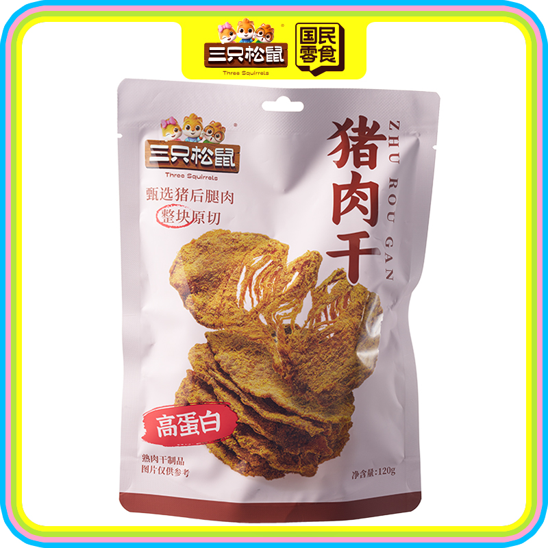 猪肉干/五香味/120g