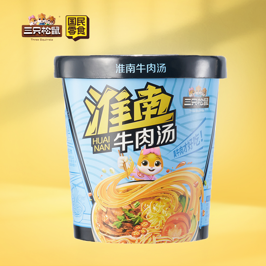 淮南牛肉汤香辣味112g