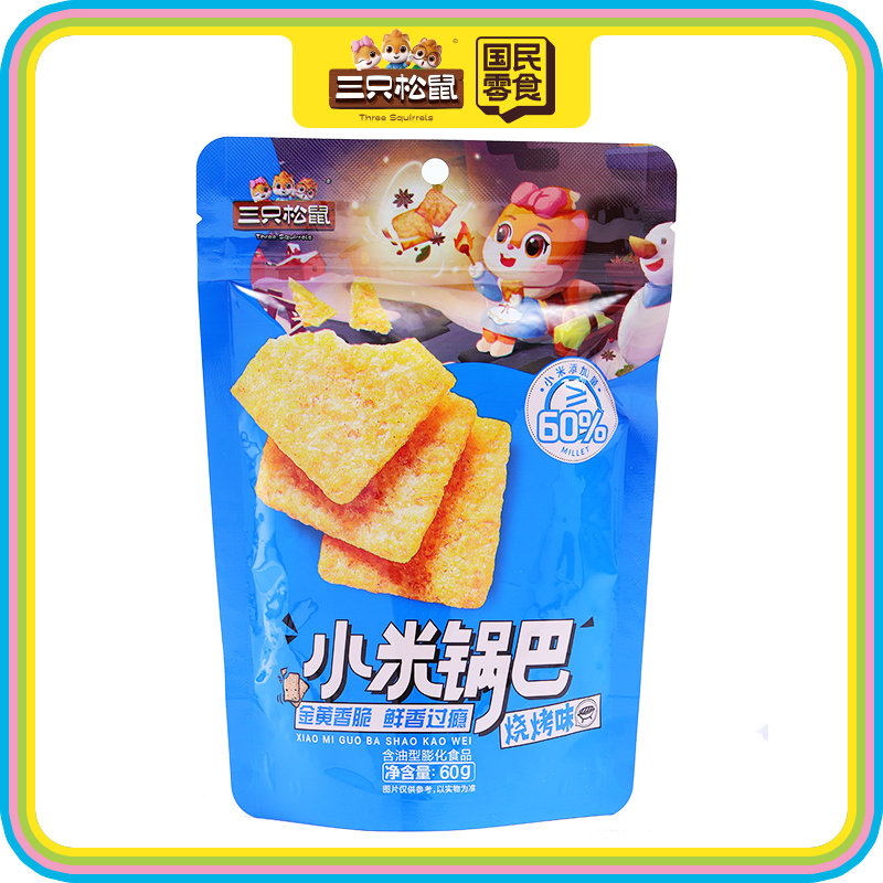 小米锅巴烧烤味60g