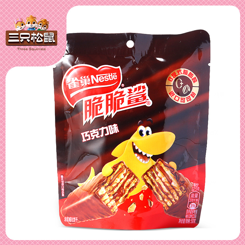 雀巢脆脆鲨巧克力口味50g
