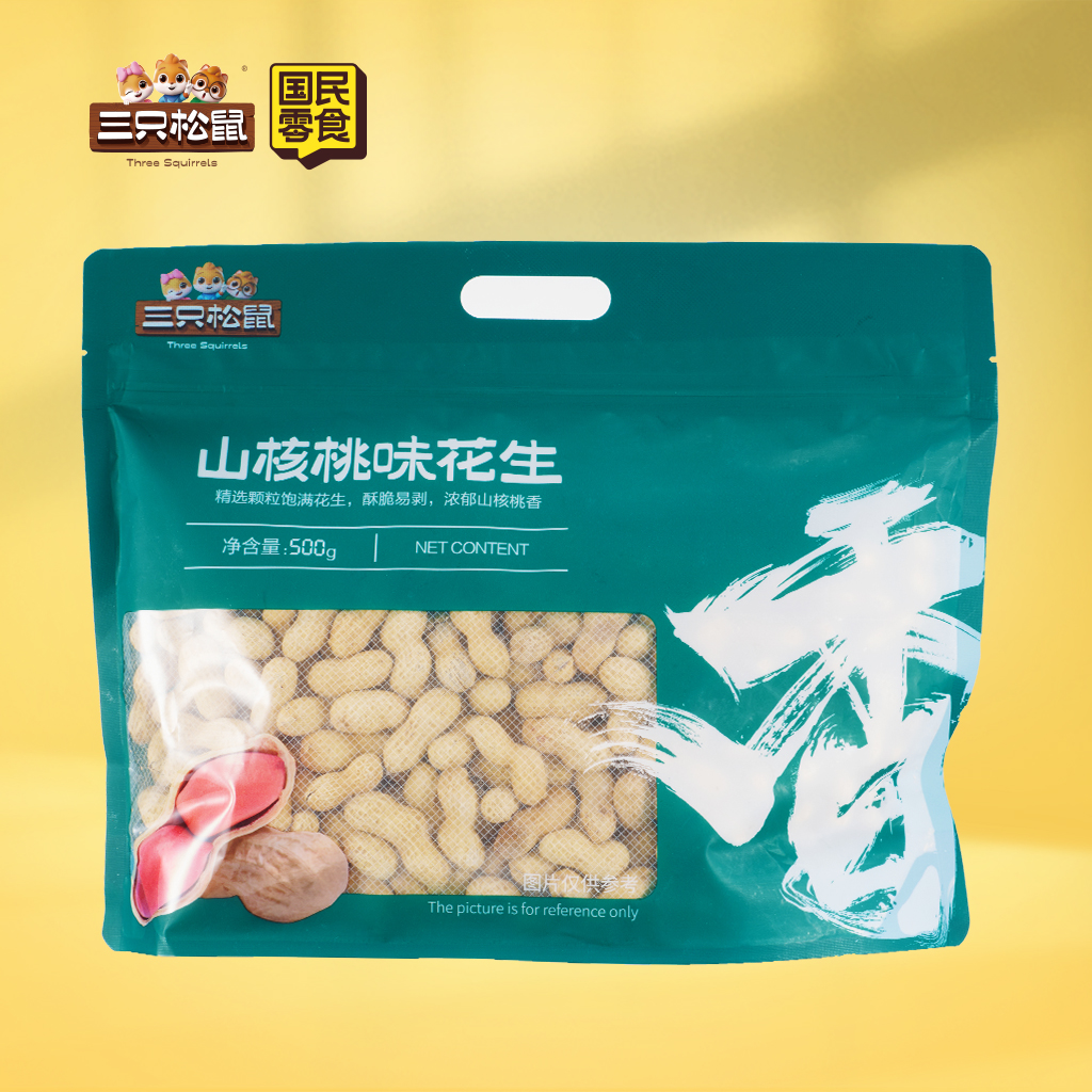 花生山核桃味500g
