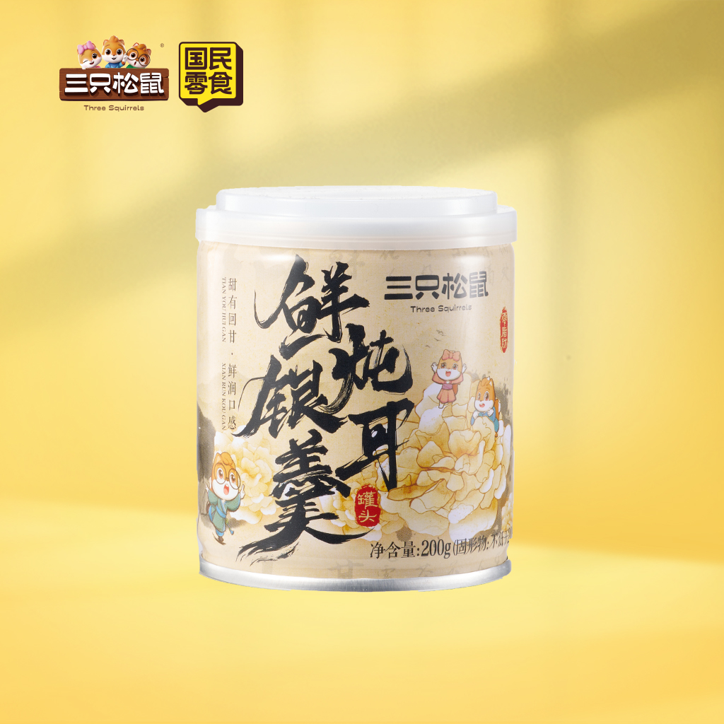 鲜炖银耳羹200g