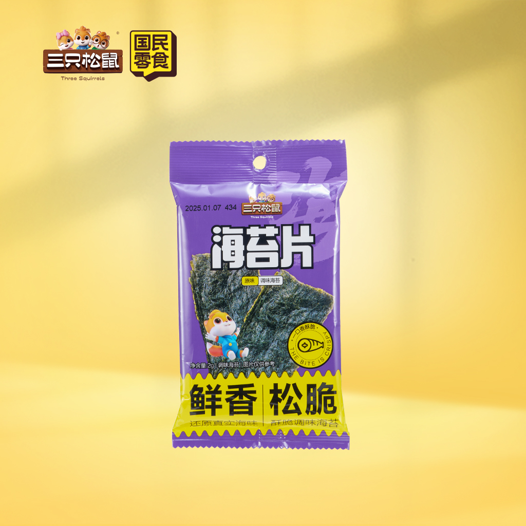 海苔片原味2g