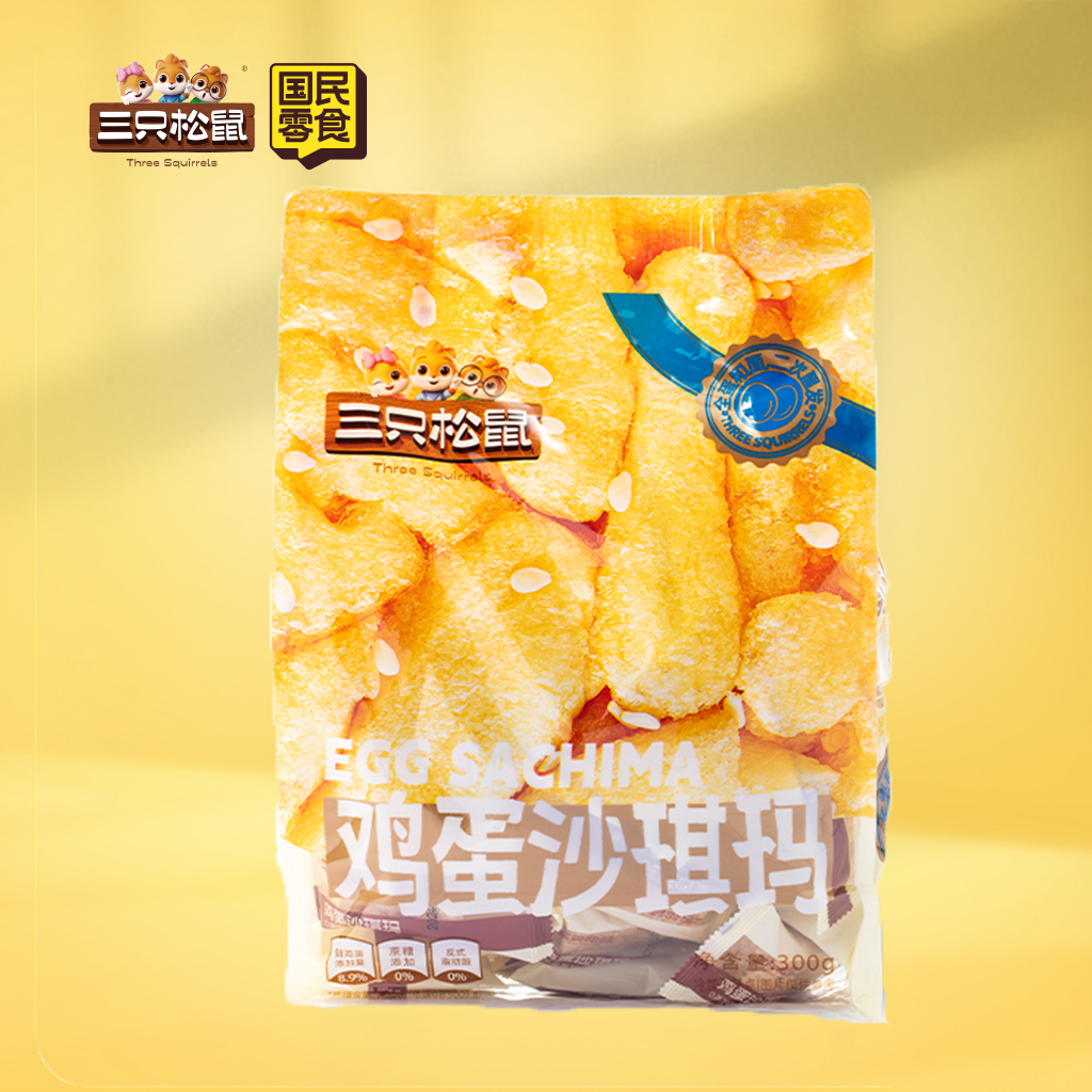 0蔗糖沙琪玛鸡蛋味300g
