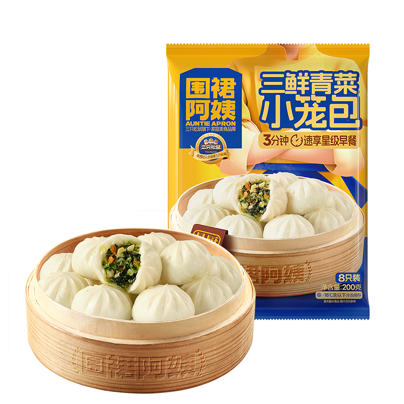 围裙阿姨_三鲜青菜小笼包/++/200g