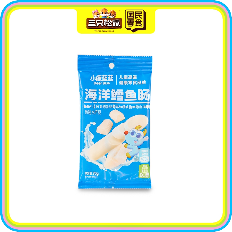 小鹿蓝蓝-海洋鳕鱼肠原味70g
