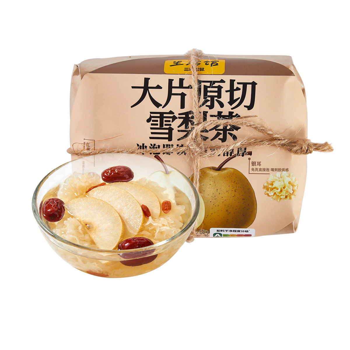 大片原切雪梨茶12g*7