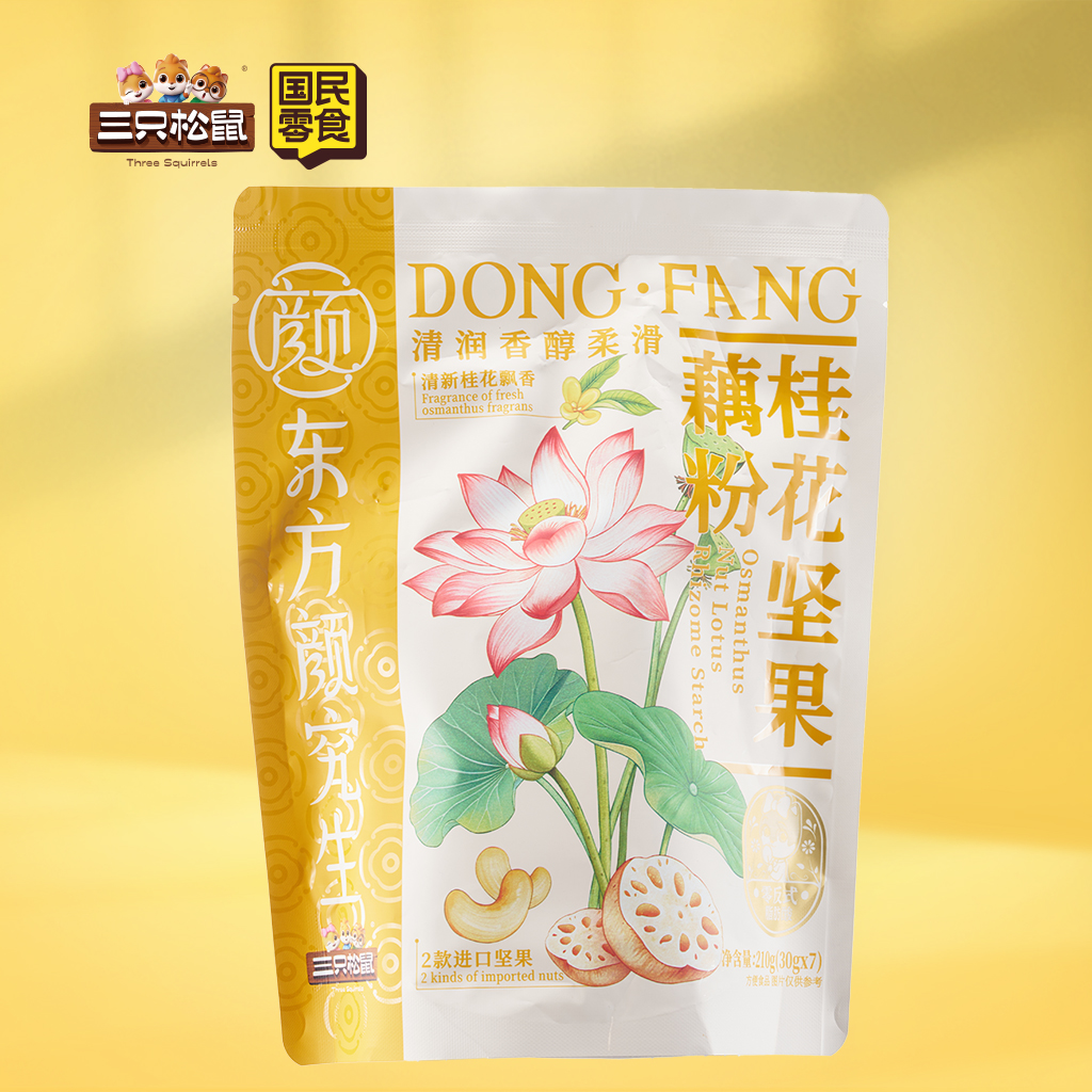 桂花坚果藕粉/++/210g