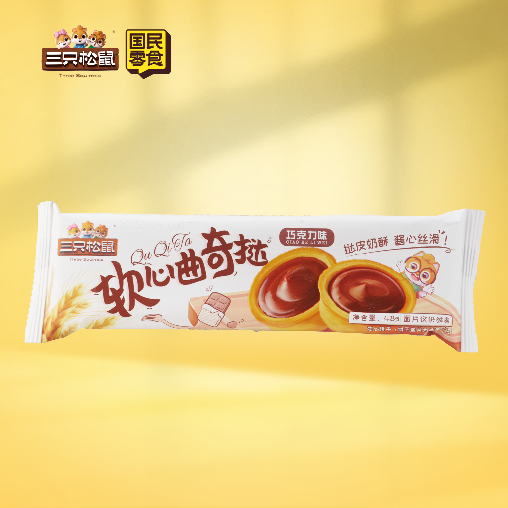 软心曲奇挞巧克力味48g