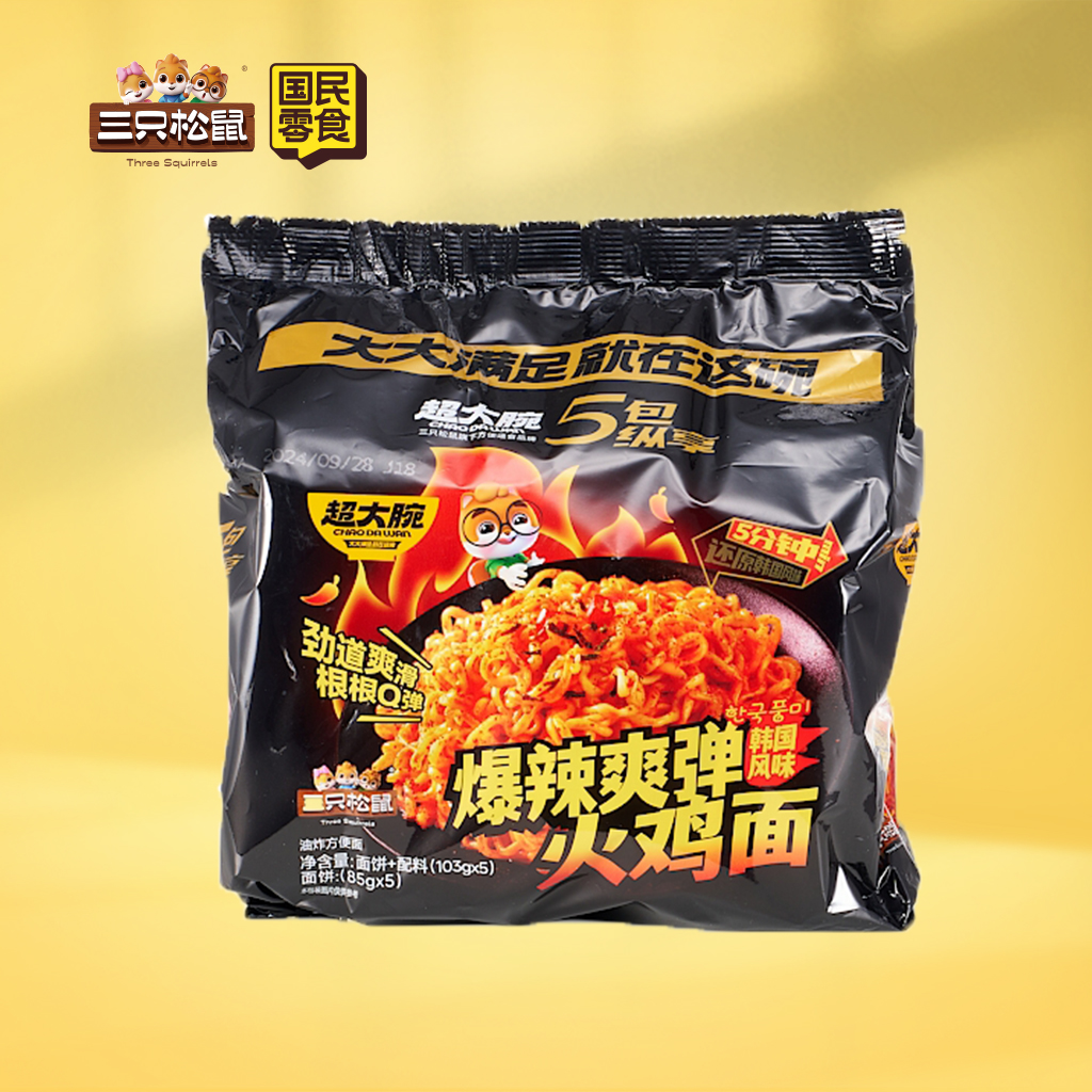 超大腕-火鸡面103g*5包