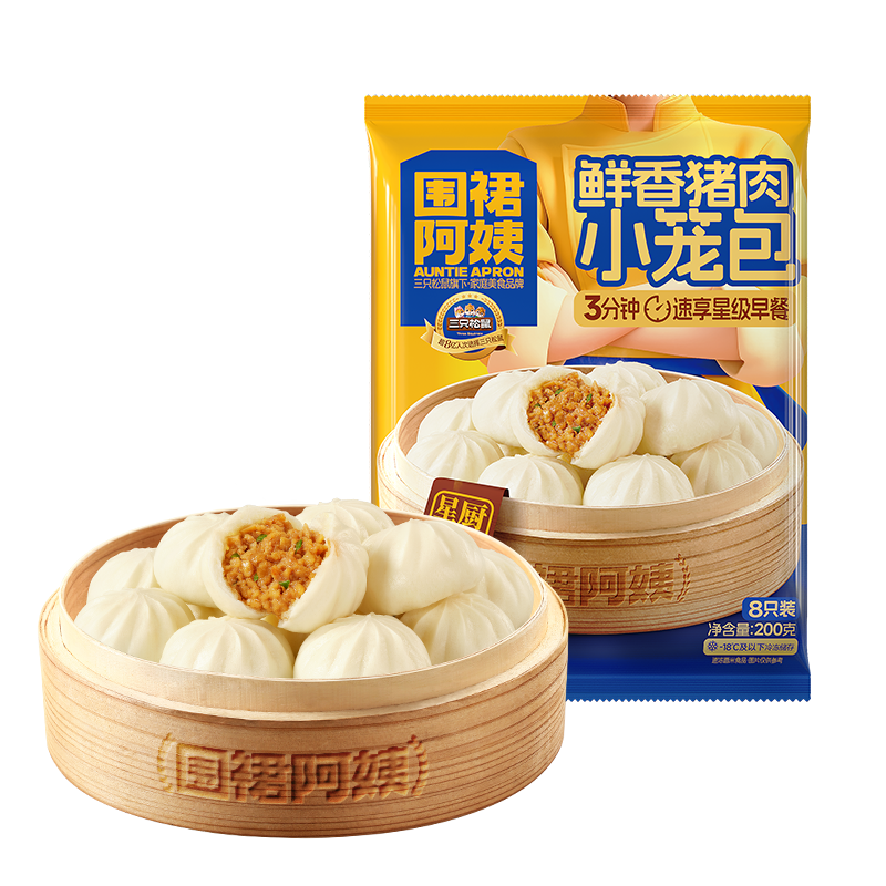 围裙阿姨_鲜香猪肉小笼包/++/200g