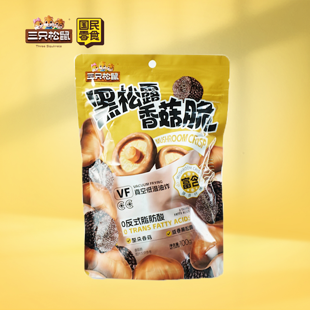 黑松露香菇脆100g