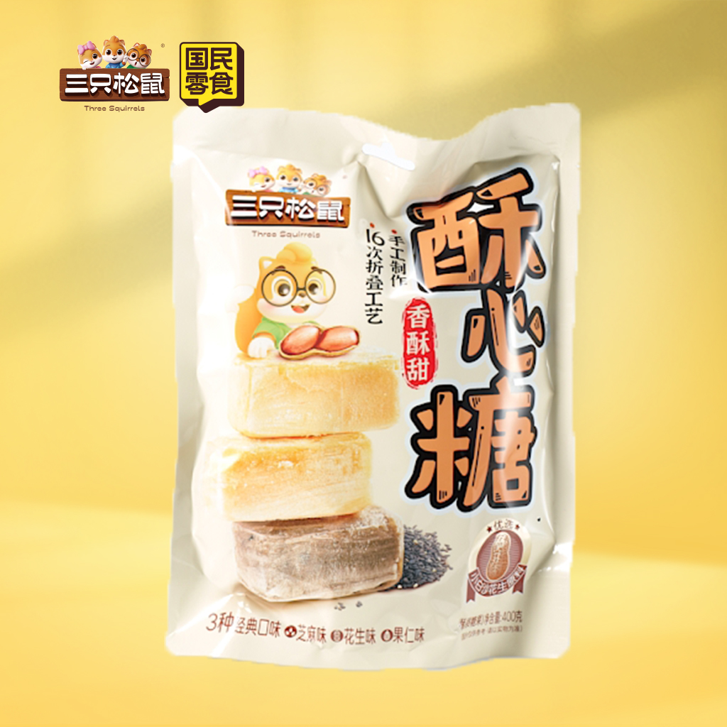 酥心糖混合口味400g