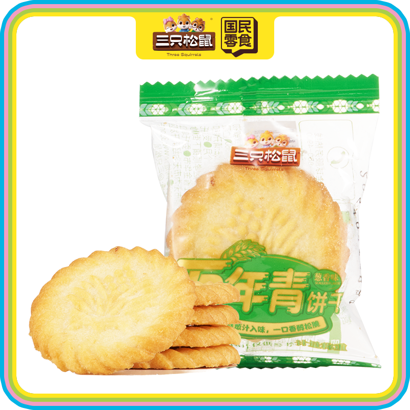 万年青香葱味计量