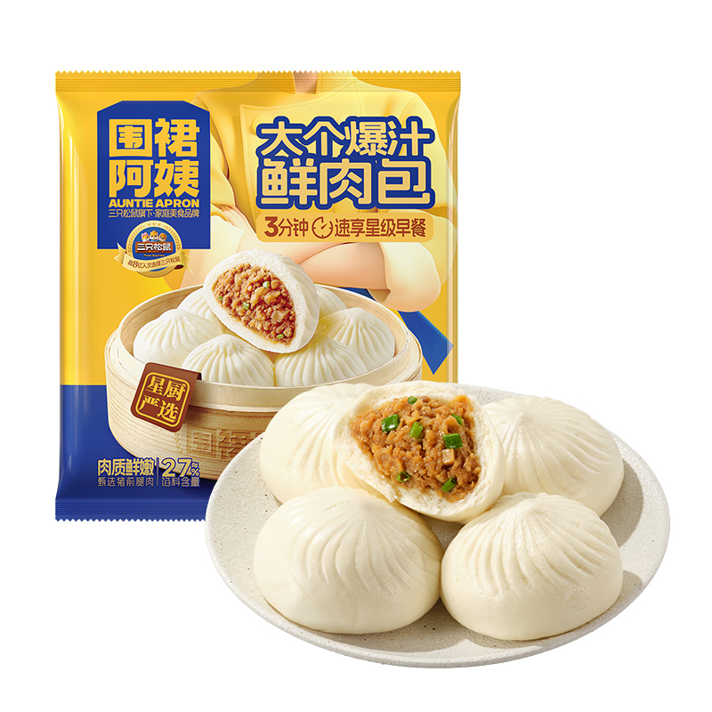 围裙阿姨_大个爆汁鲜肉包/++/800g