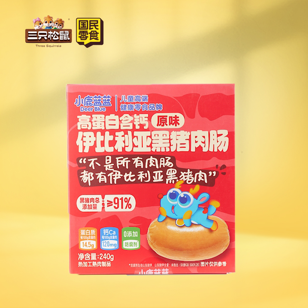 小鹿蓝蓝-伊比利亚黑猪肉肠原味240g