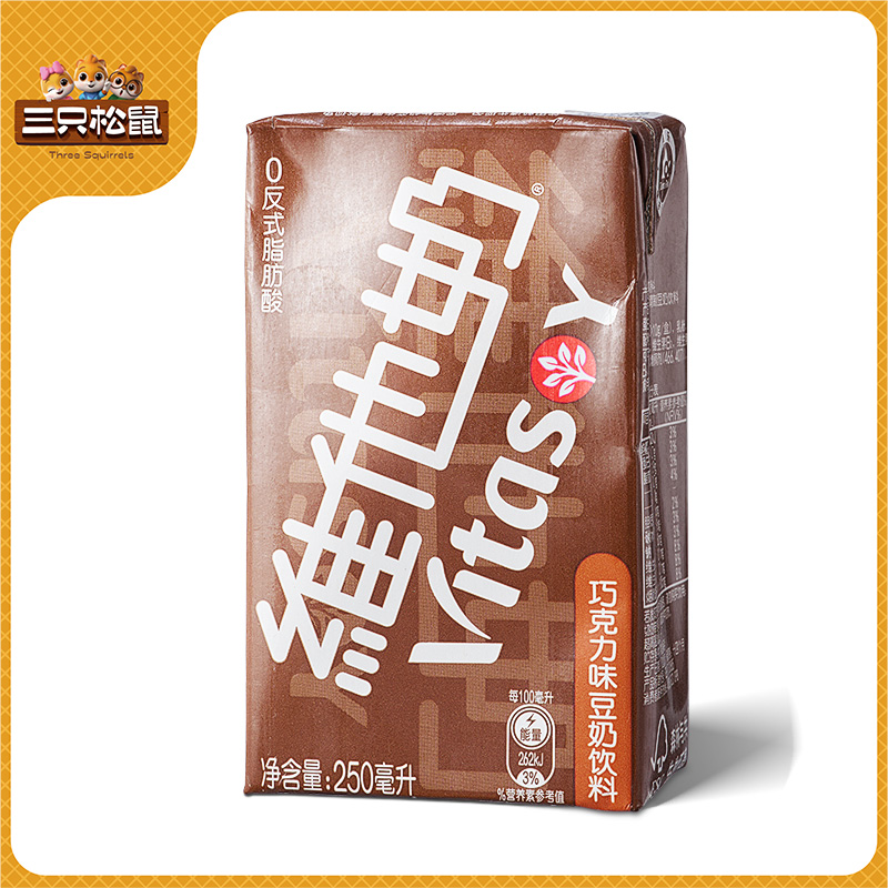 维他奶巧克力味250ML