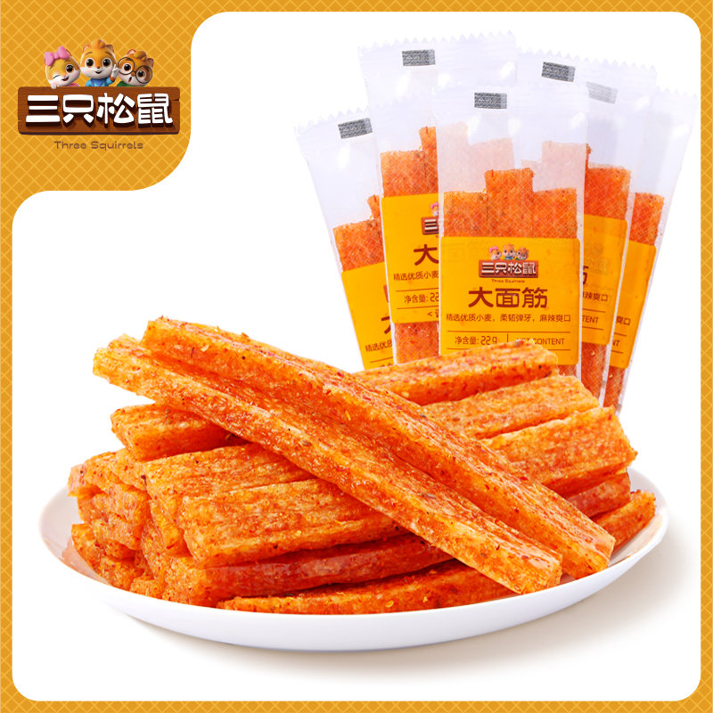 大面筋香辣味22g