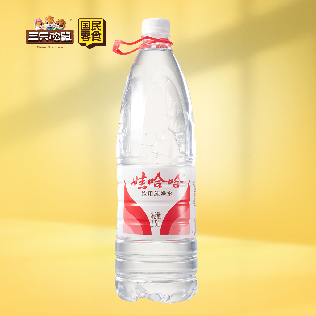 娃哈哈1.5L纯净水