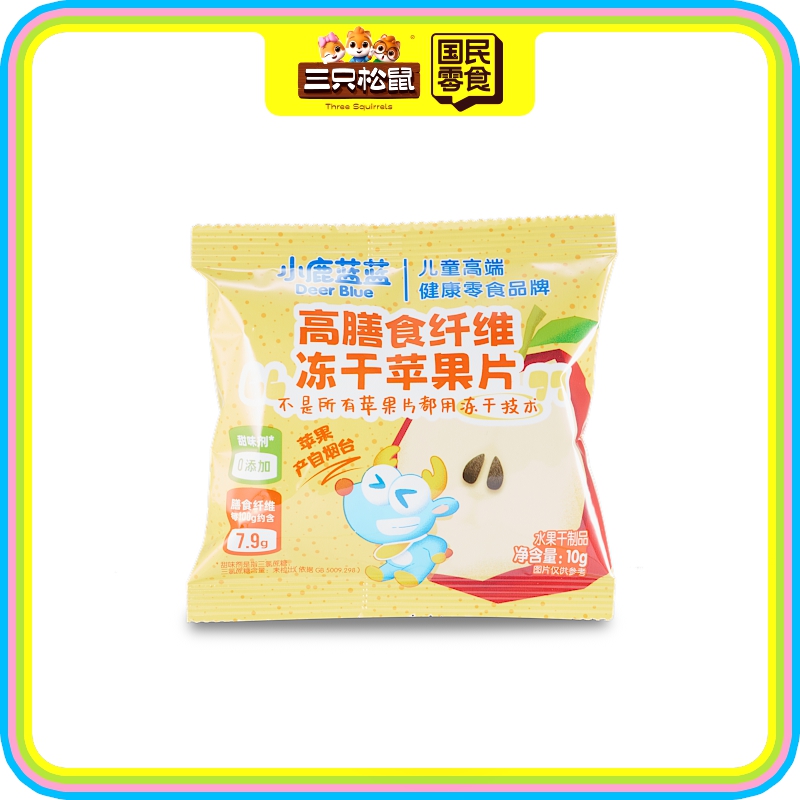 小鹿蓝蓝-高膳食纤维冻干苹果片原味10g