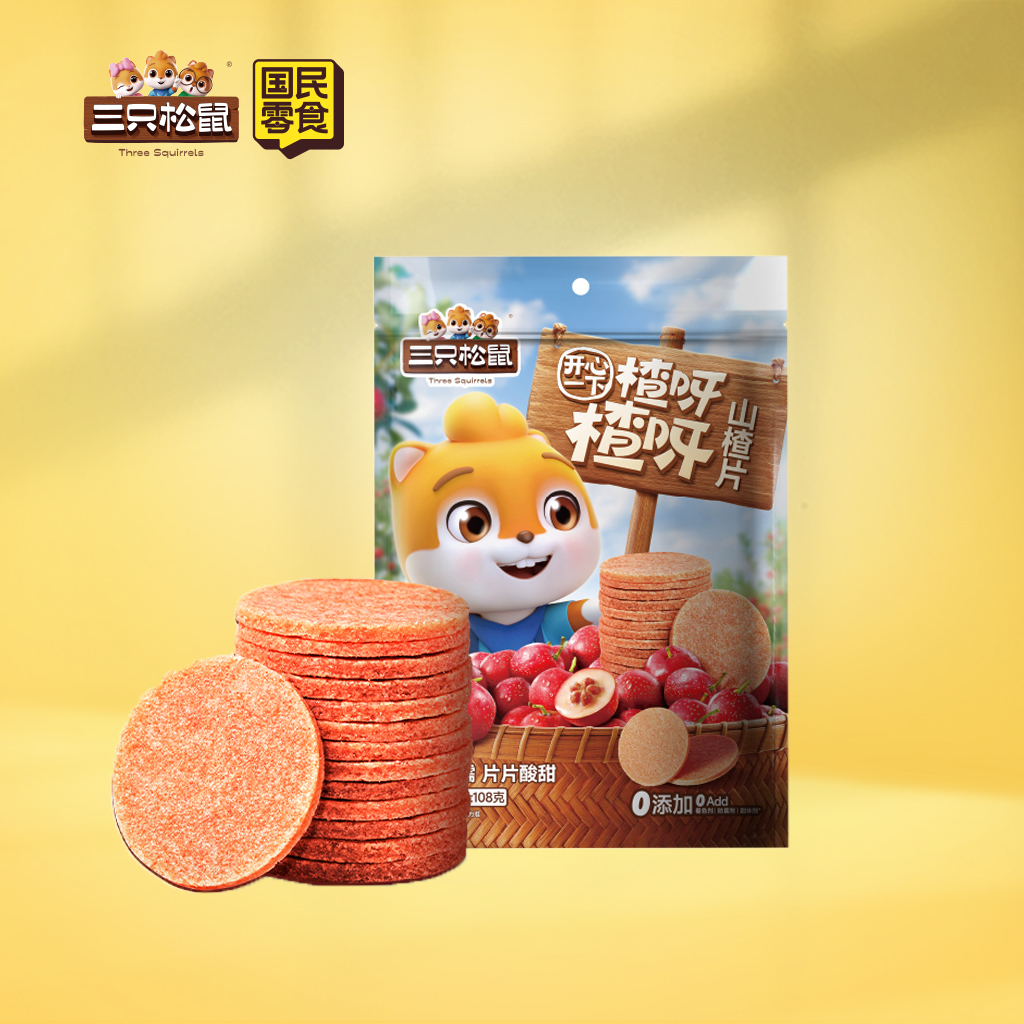 原味山楂片108g