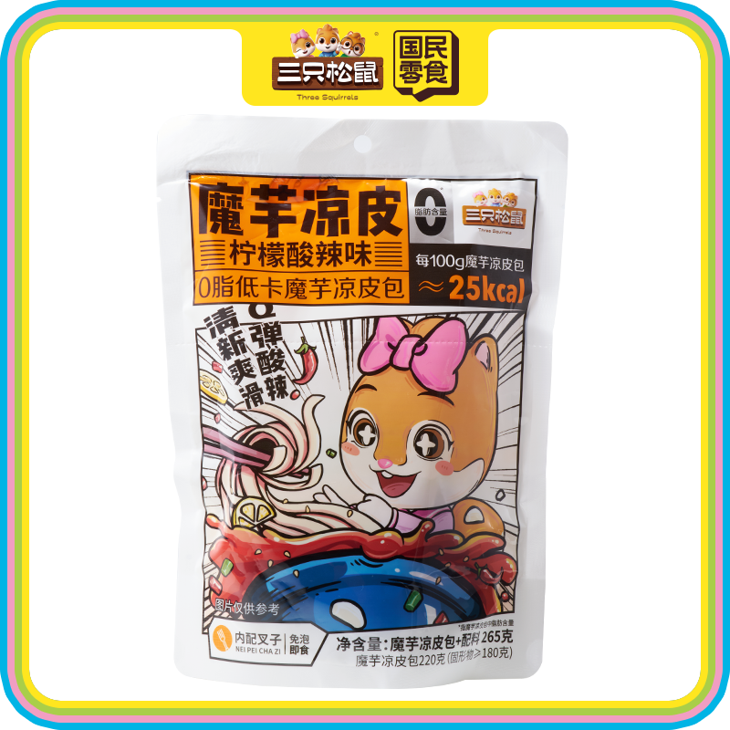魔芋凉皮柠檬酸辣味265g