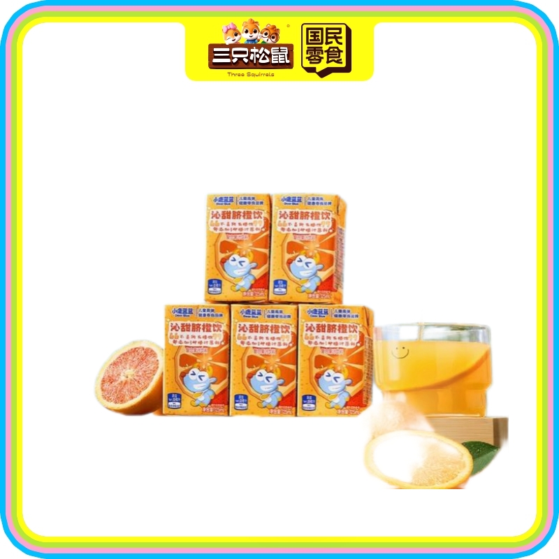 小鹿蓝蓝-沁甜脐橙饮/125ml*4
