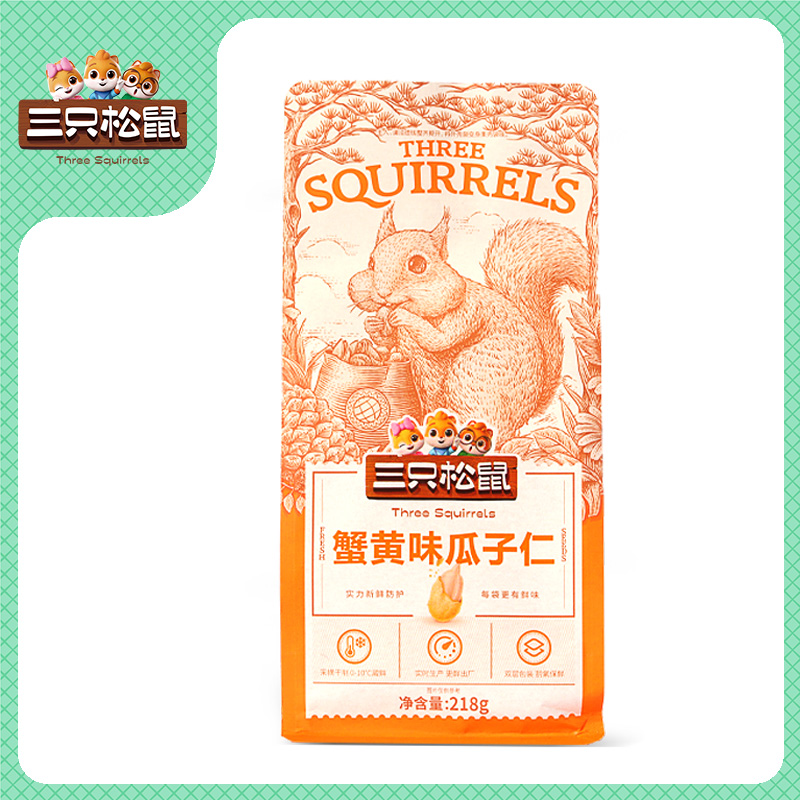 瓜子仁蟹黄味218g