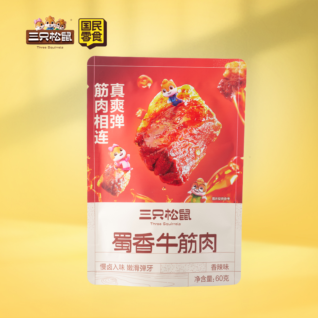蜀香牛筋肉香辣味60g