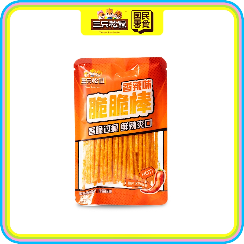脆脆棒香辣味计量