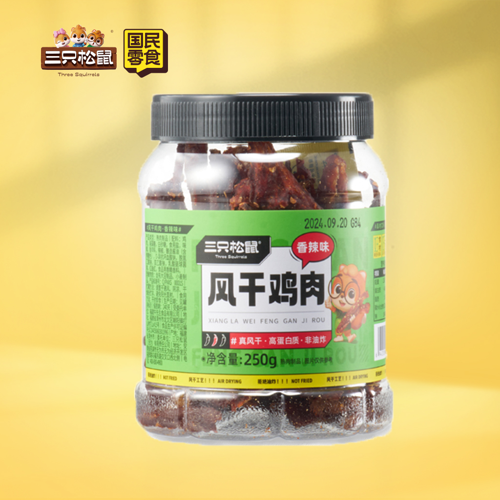 风干鸡肉条香辣味250g