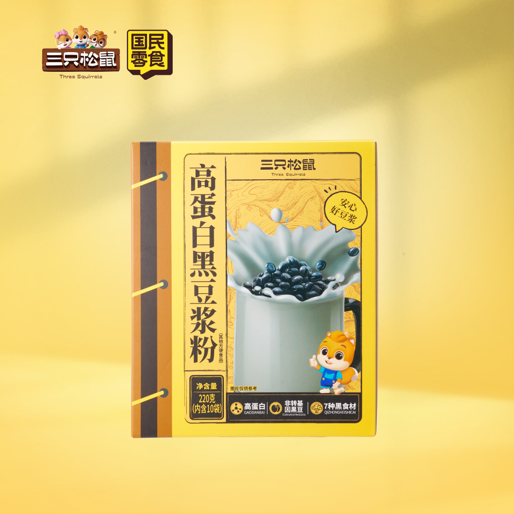 高蛋白黑豆浆粉220g