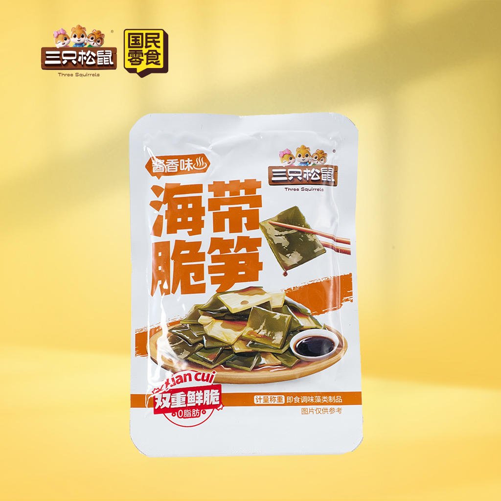 海带脆笋酱香味计量