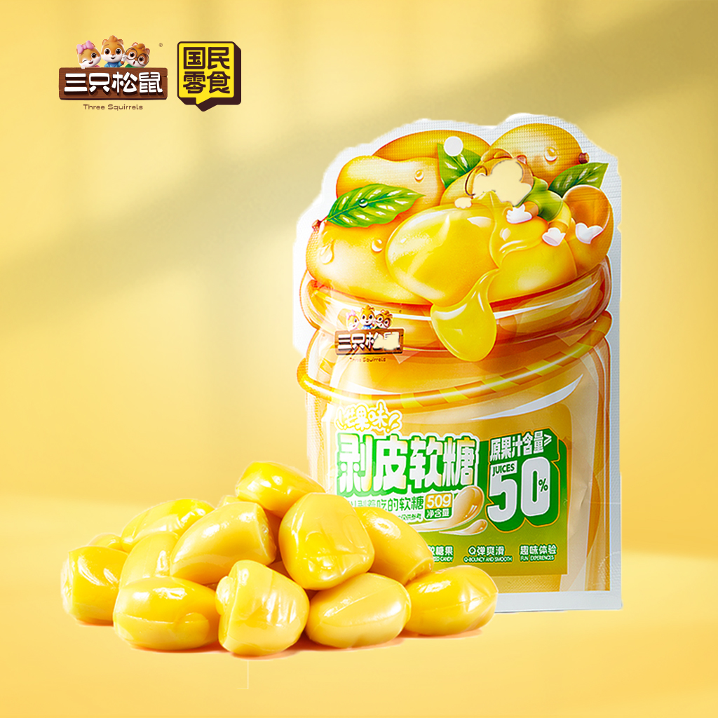 剥皮软糖芒果味50g