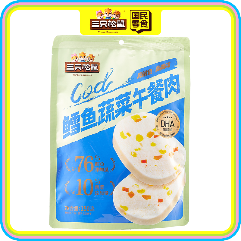 鳕鱼蔬菜午餐肉/原味/150g