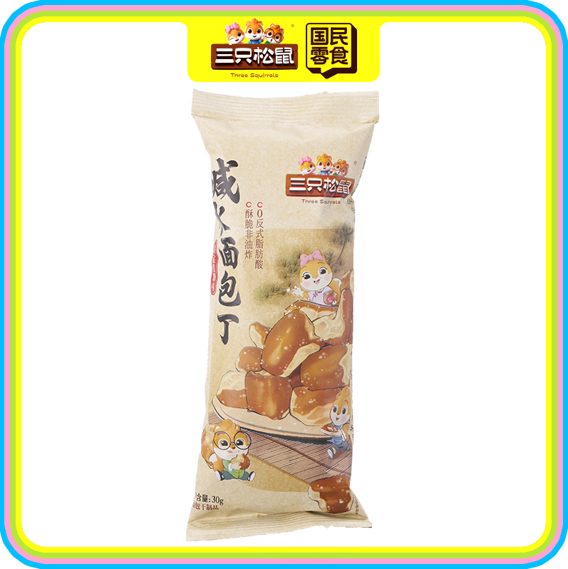 碱水面包丁/海盐焦糖味/30g