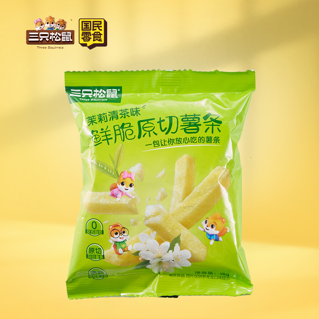 鲜脆原切薯条茉莉清茶味18g