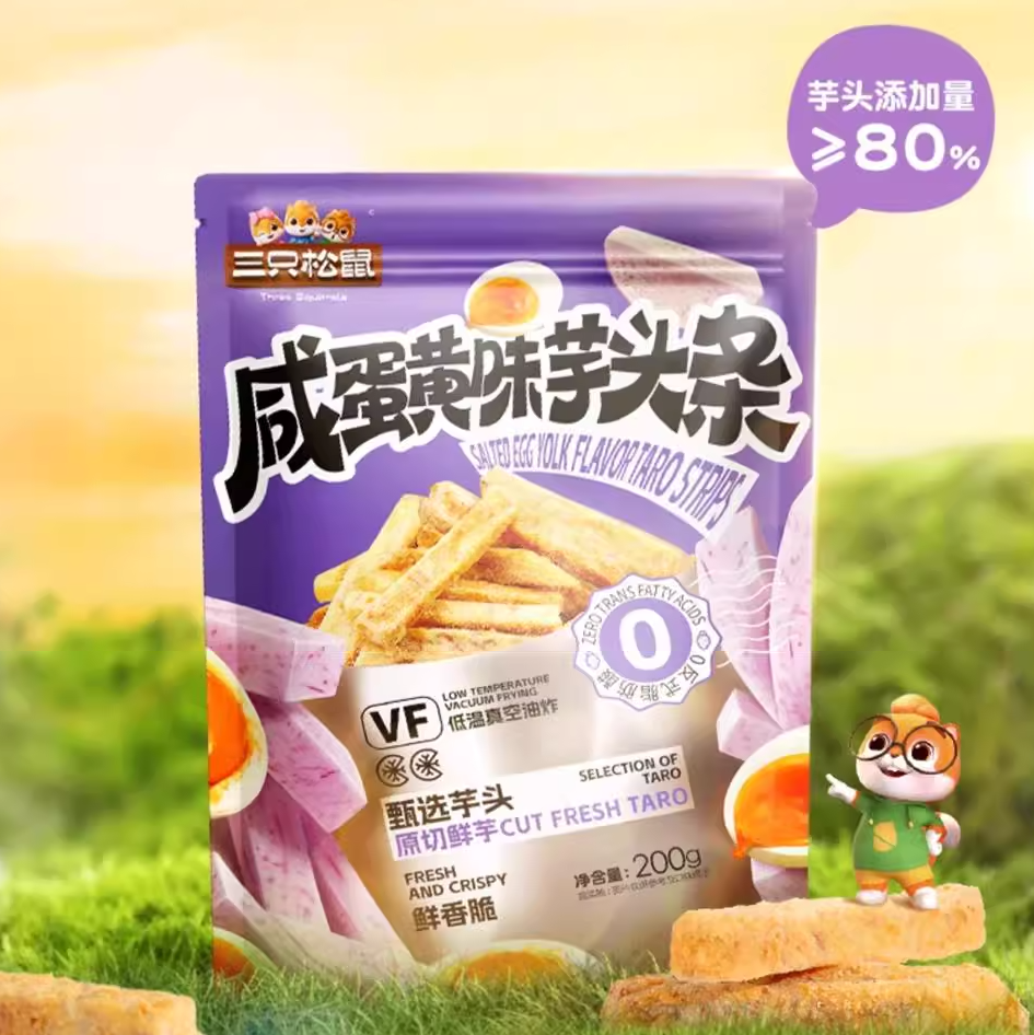 蔬果脆芋头条咸蛋黄味200g