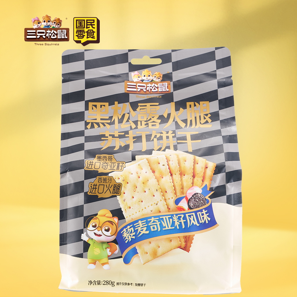 黑松露火腿苏打饼干280g