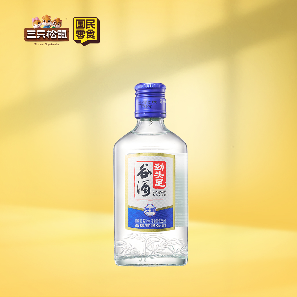 毛铺劲头足谷酒42度125ml