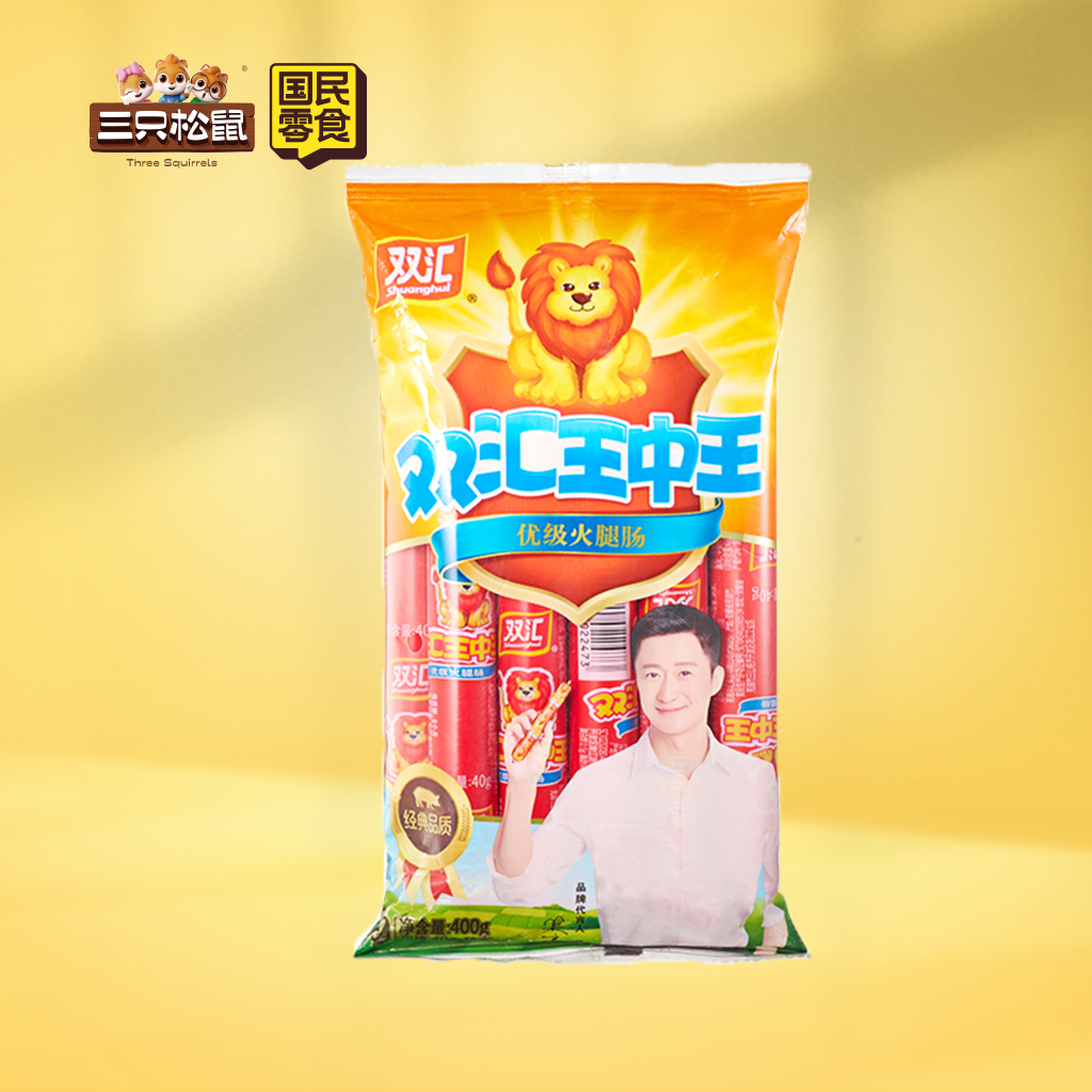 双汇王中王袋装火腿肠400g