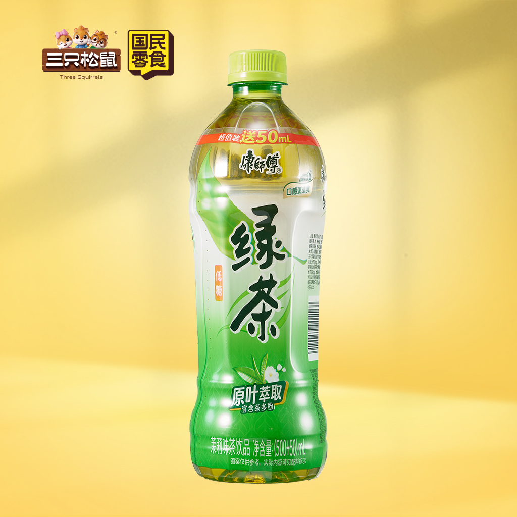 康师傅冰绿茶500毫升
