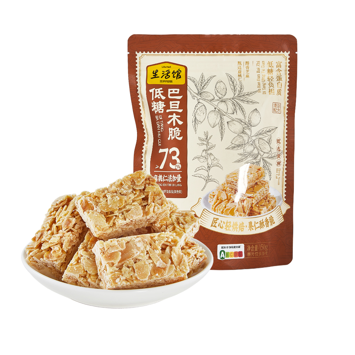 坚果+低糖巴旦木脆/150g